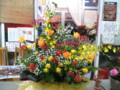 20081120165700