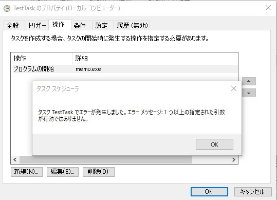 f:id:gshota:20210317033745j:plain