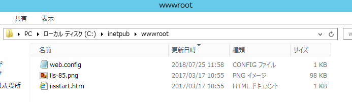 f:id:gshota:20210716163108p:plain