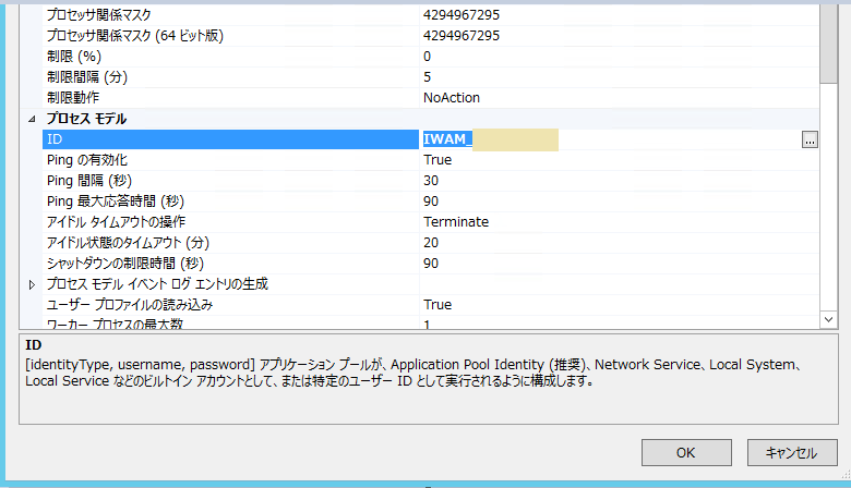 f:id:gshota:20210716163246p:plain