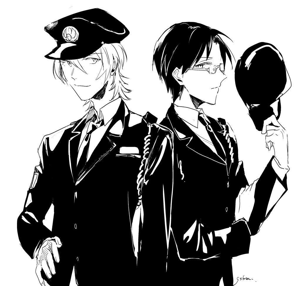 f:id:gskzn:20190626221833p:plain