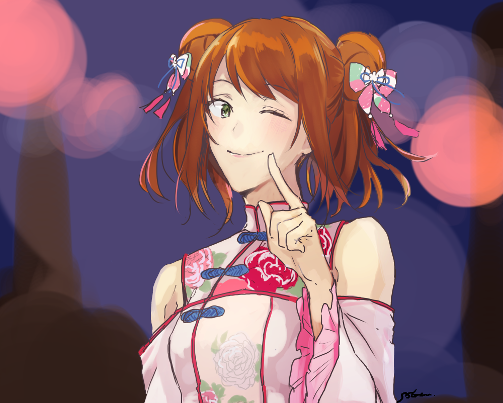 f:id:gskzn:20190821115402p:plain