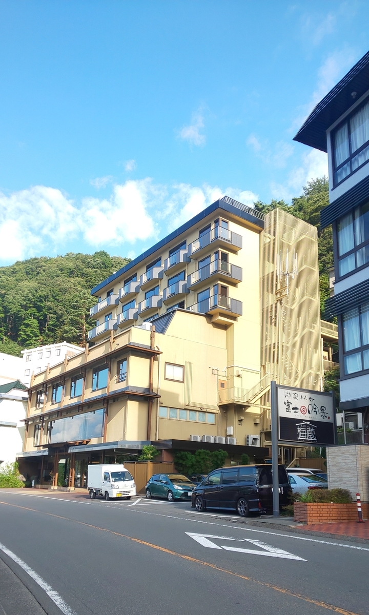 f:id:gskzn:20191001132120j:plain