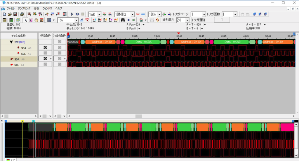 f:id:gsmcustomeffects:20170403015919p:plain f:id:gsmcustomeffects:20170403015919p:plain