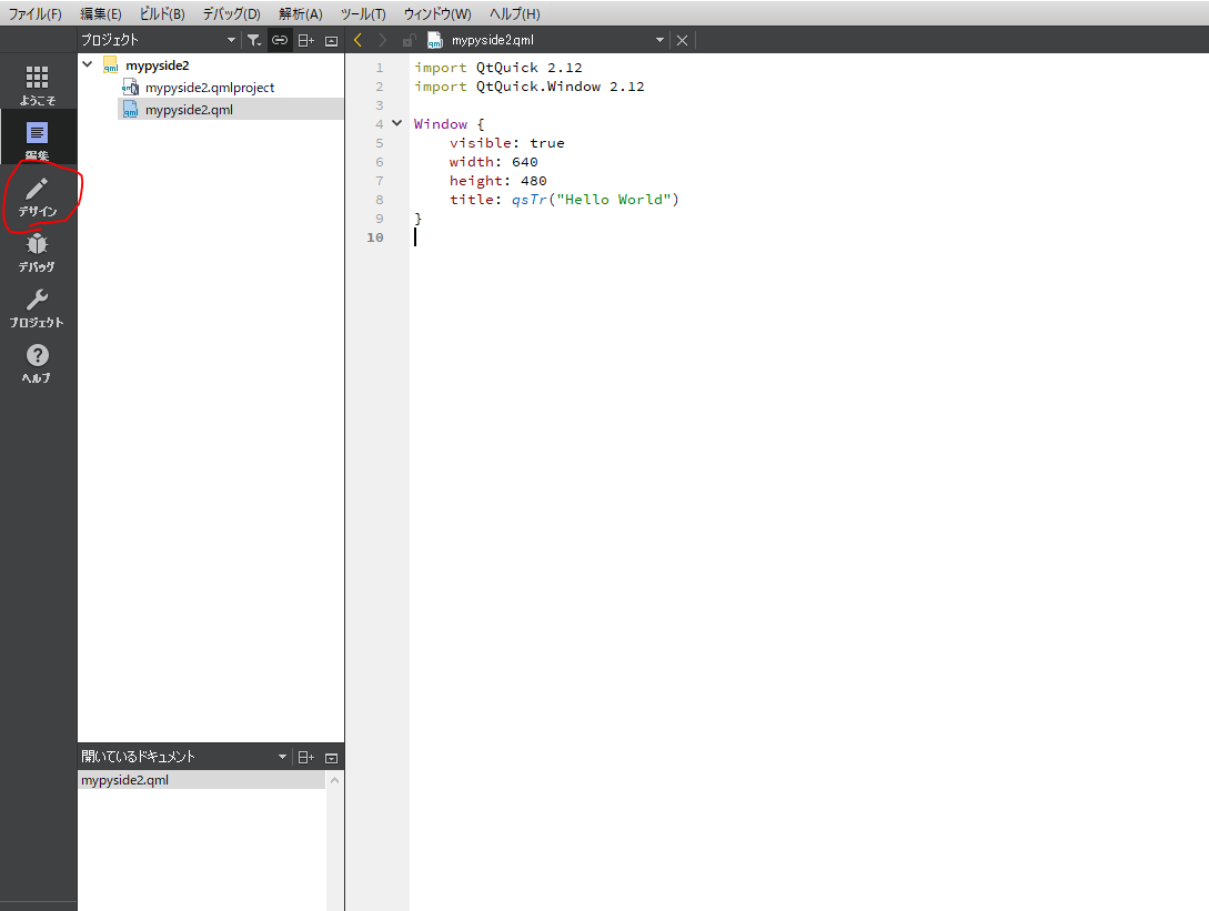 f:id:gsmcustomeffects:20190818021603p:plain f:id:gsmcustomeffects:20190818021603p:plain