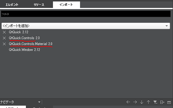 f:id:gsmcustomeffects:20190818022236p:plain f:id:gsmcustomeffects:20190818022236p:plain