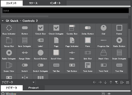 f:id:gsmcustomeffects:20190818022427p:plain f:id:gsmcustomeffects:20190818022427p:plain