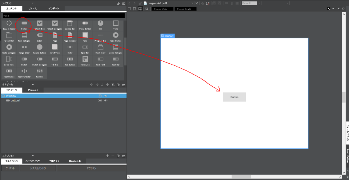 f:id:gsmcustomeffects:20190818022542p:plain f:id:gsmcustomeffects:20190818022542p:plain
