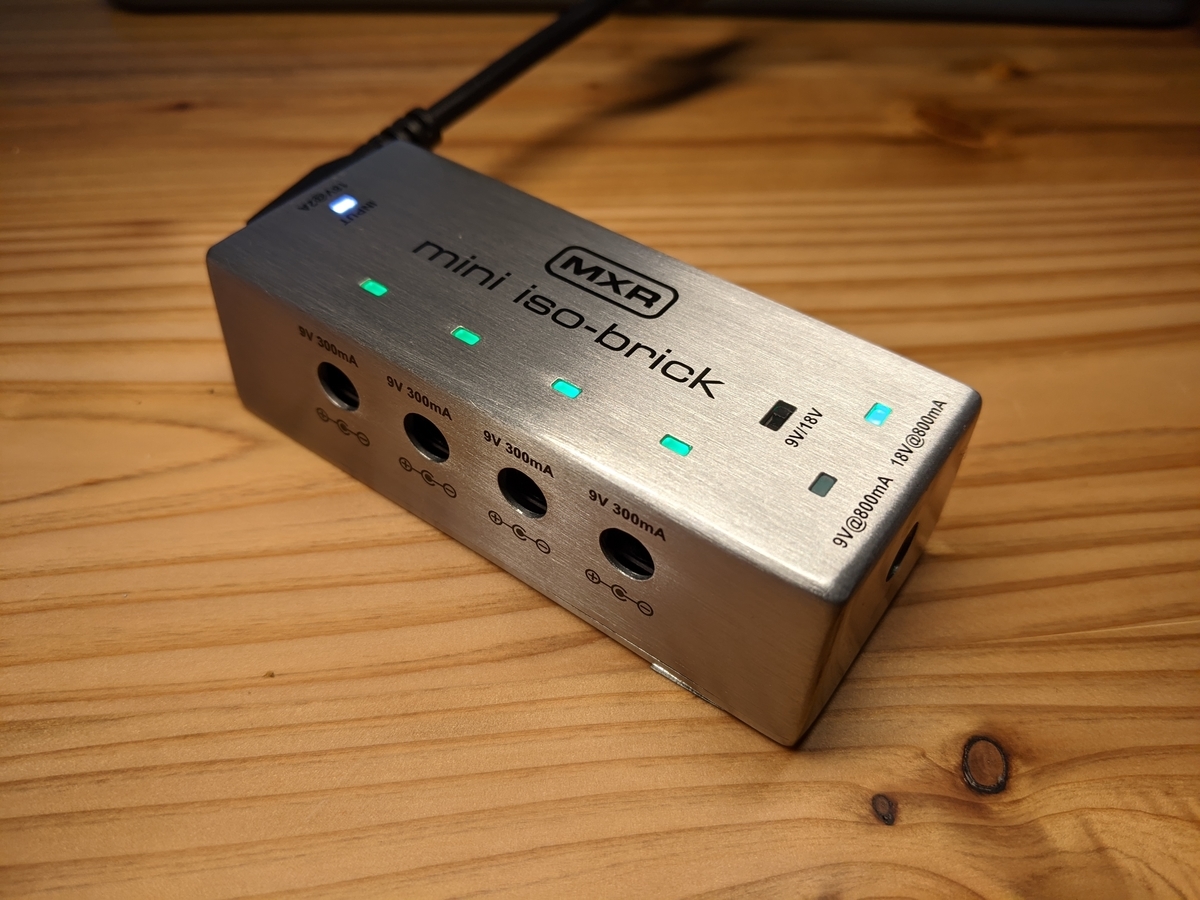 MXR® MINI ISO-BRICK™ POWER SUPPLY - Dunlop
