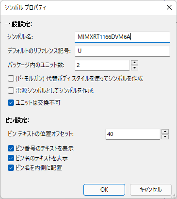 f:id:gsmcustomeffects:20211117043146p:plain