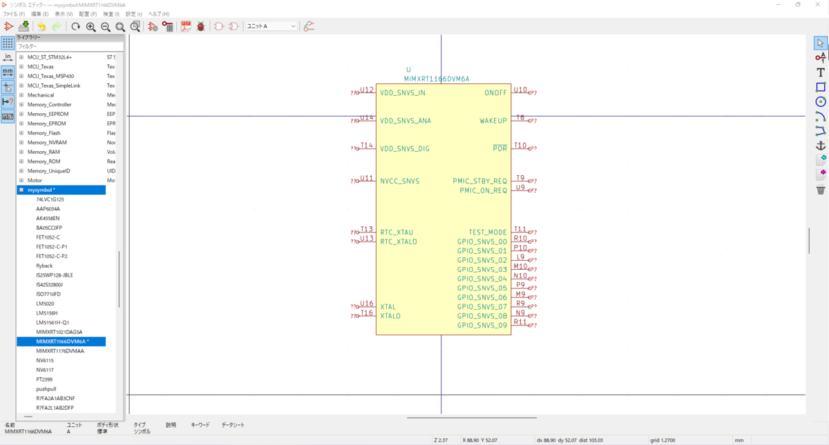 f:id:gsmcustomeffects:20211117045929p:plain