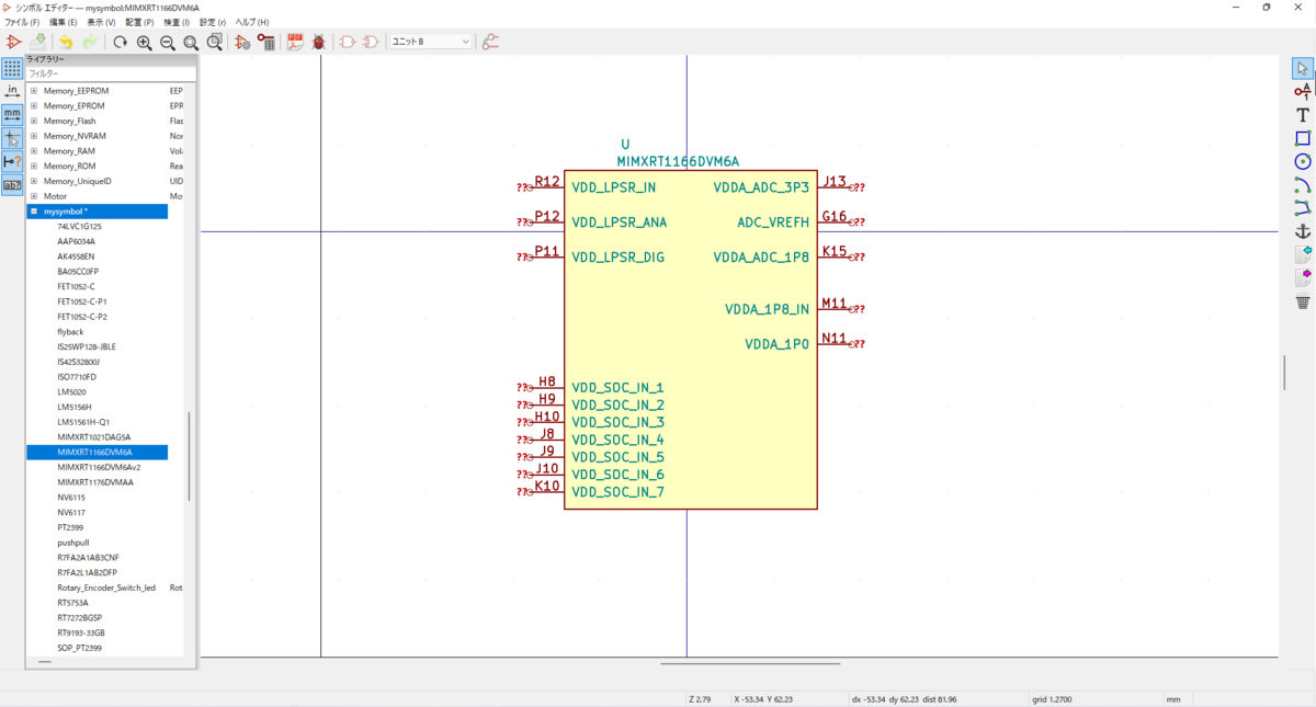 f:id:gsmcustomeffects:20211117053432p:plain