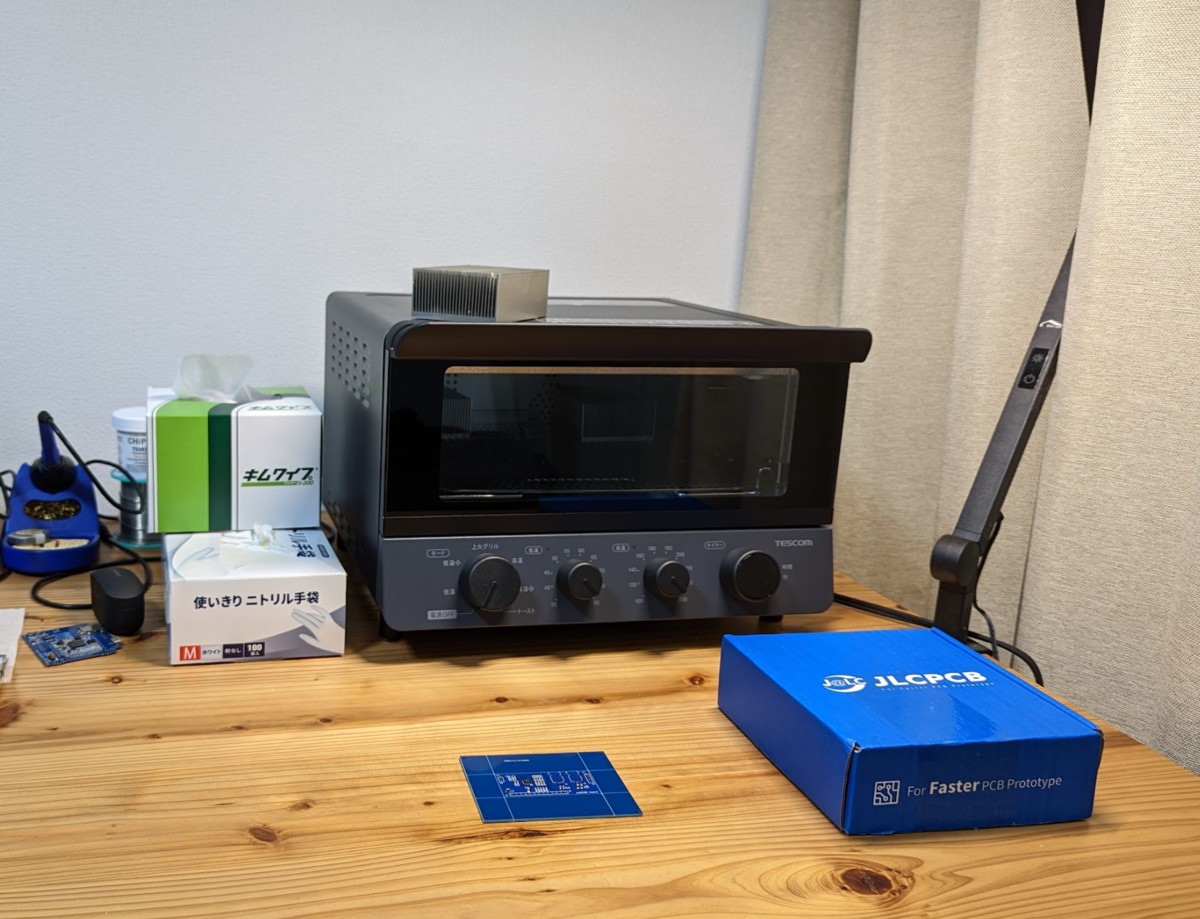 真空/加圧リフロー装置 製品概要 │ テクノアルファ リフローオーブン赤外線ICヒーターはんだ