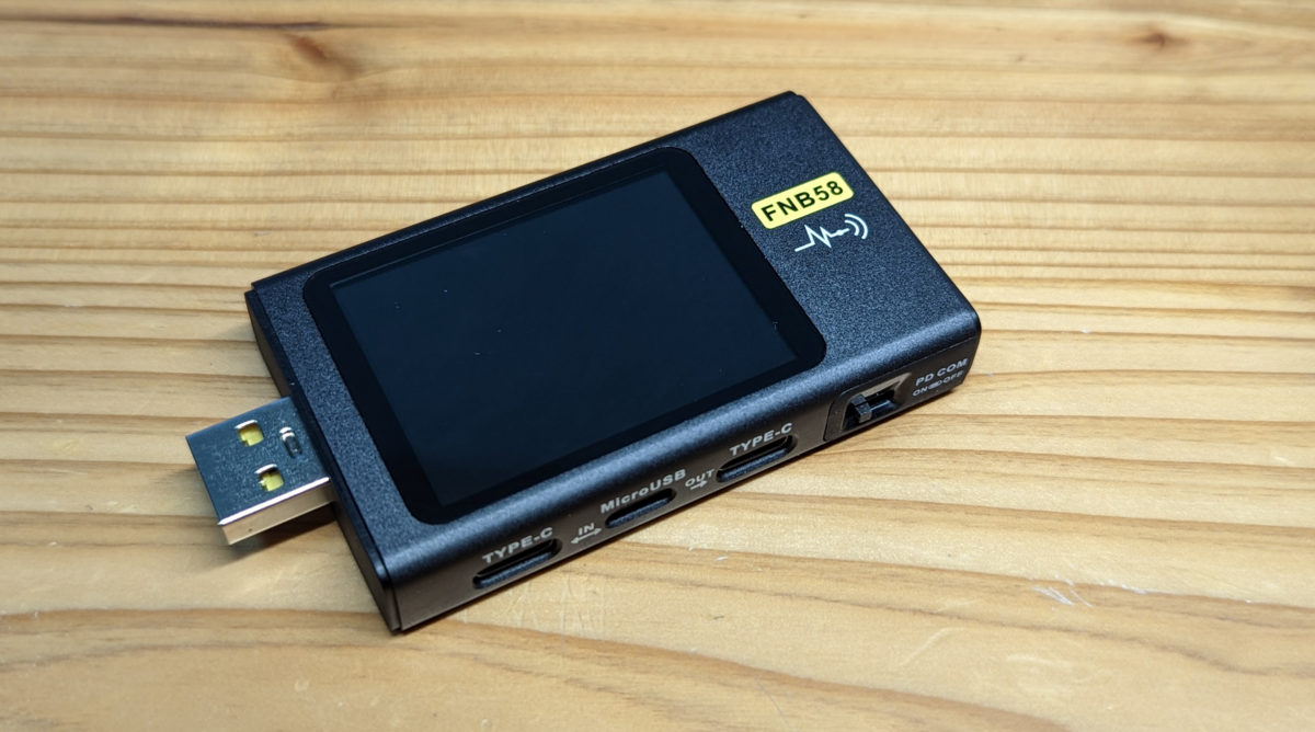 FNIRSI FNB-58のレビュー - おながわの日記