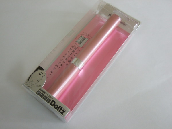 20100603163311