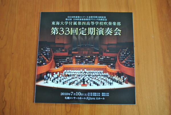 20100711084936