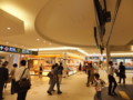 20110715191124