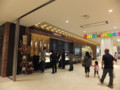 20110715193923