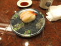 20110715202142