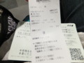 20110715210603