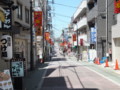 20110717125350