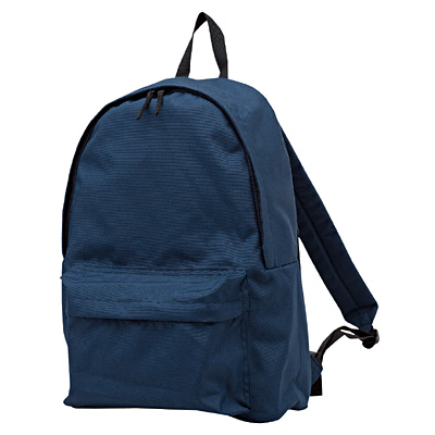 無印良品のリュック