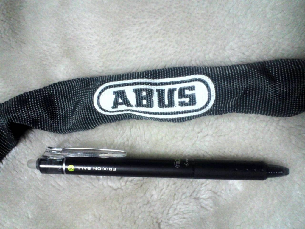 abus チェーンロック
