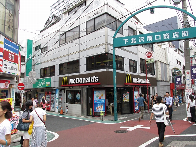 下北沢
