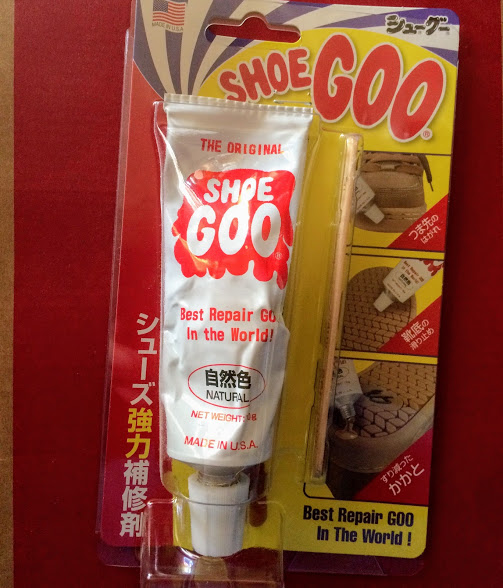 シューグーの自然色