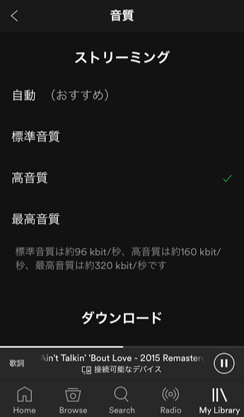 f:id:gssmboy:20180114171432p:plain