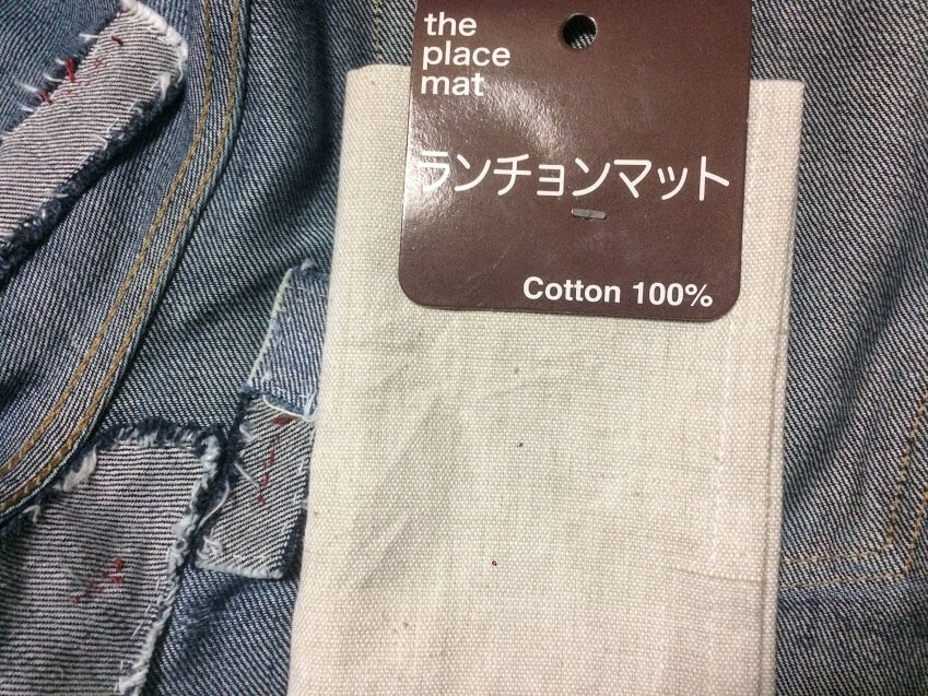 501CTとランチョンマット