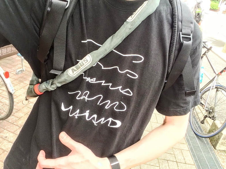 NAHAVANDのTシャツ