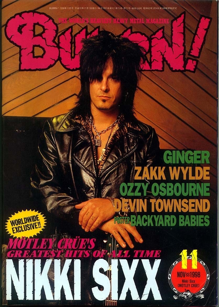 burrn! nikki sixx