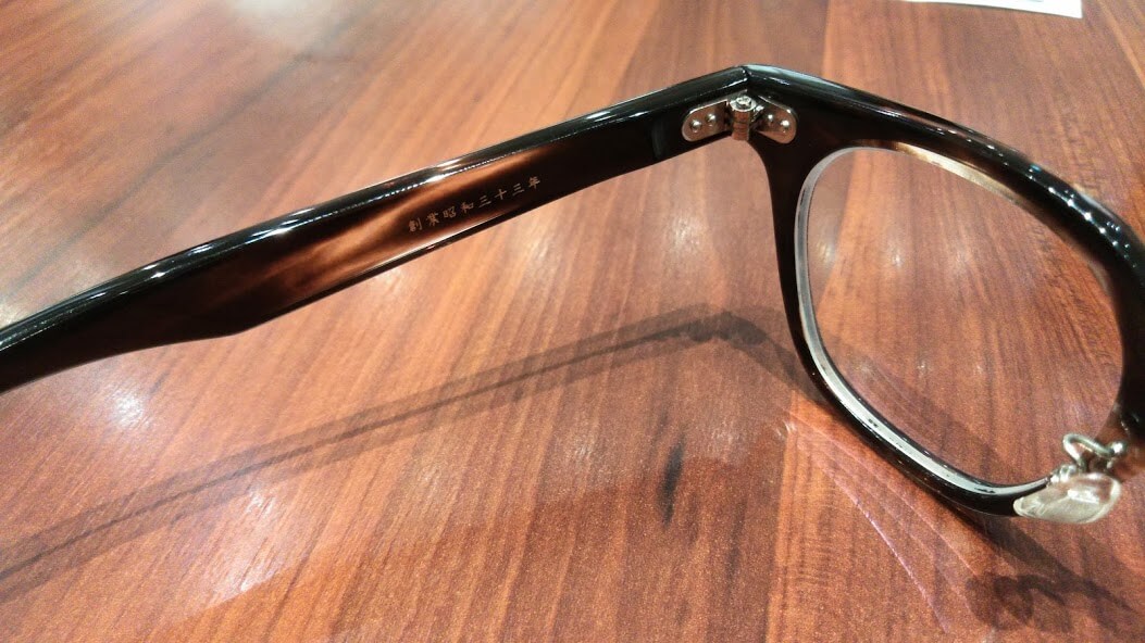 金子眼鏡 KC-59N CHS メガネ(度付き) 金子眼鏡 kc-59 BK - メルカリ