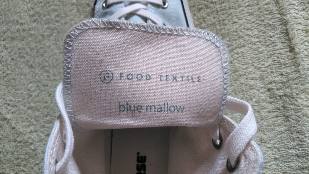 CONVERSE e.c.lab FOOD TEXITILE ALL STAR BLUE MALLOWのタン