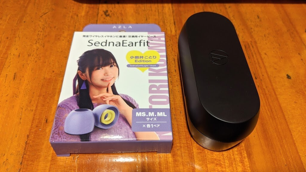 イヤーピース 完全ワイヤレスイヤホン専用イヤーピース XSサイズ（スケルトン