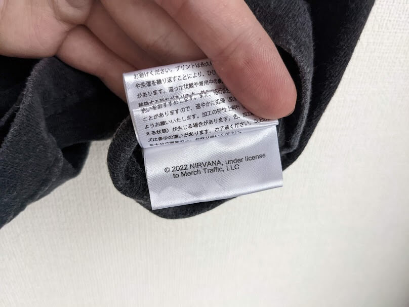 ニルヴァーナ公式ライセンス商品