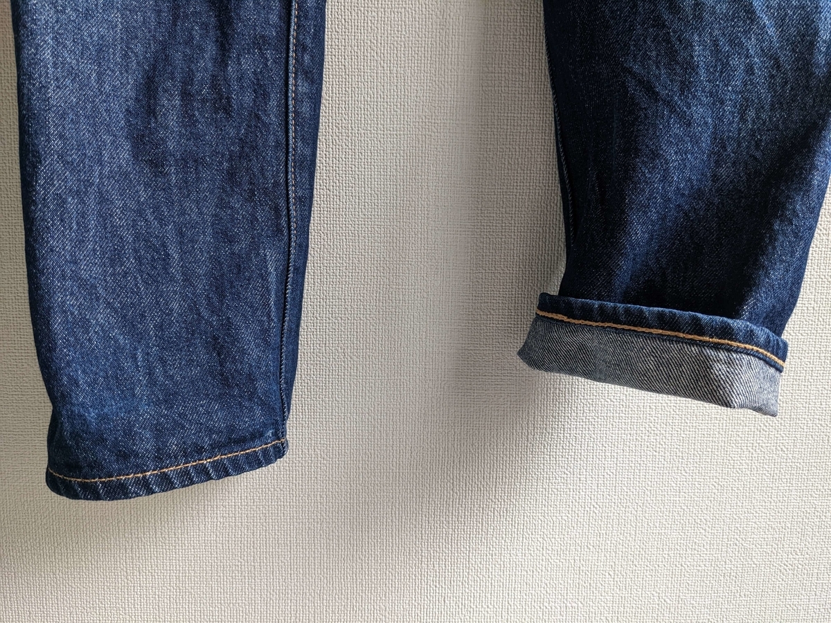 リーバイス511メイドインザUSAの裾