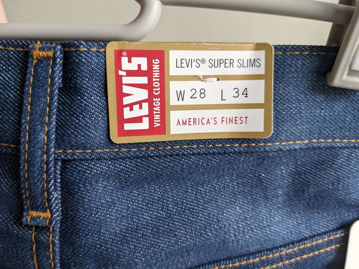 リーバイスヴィンテージクロージング606 Super Slims