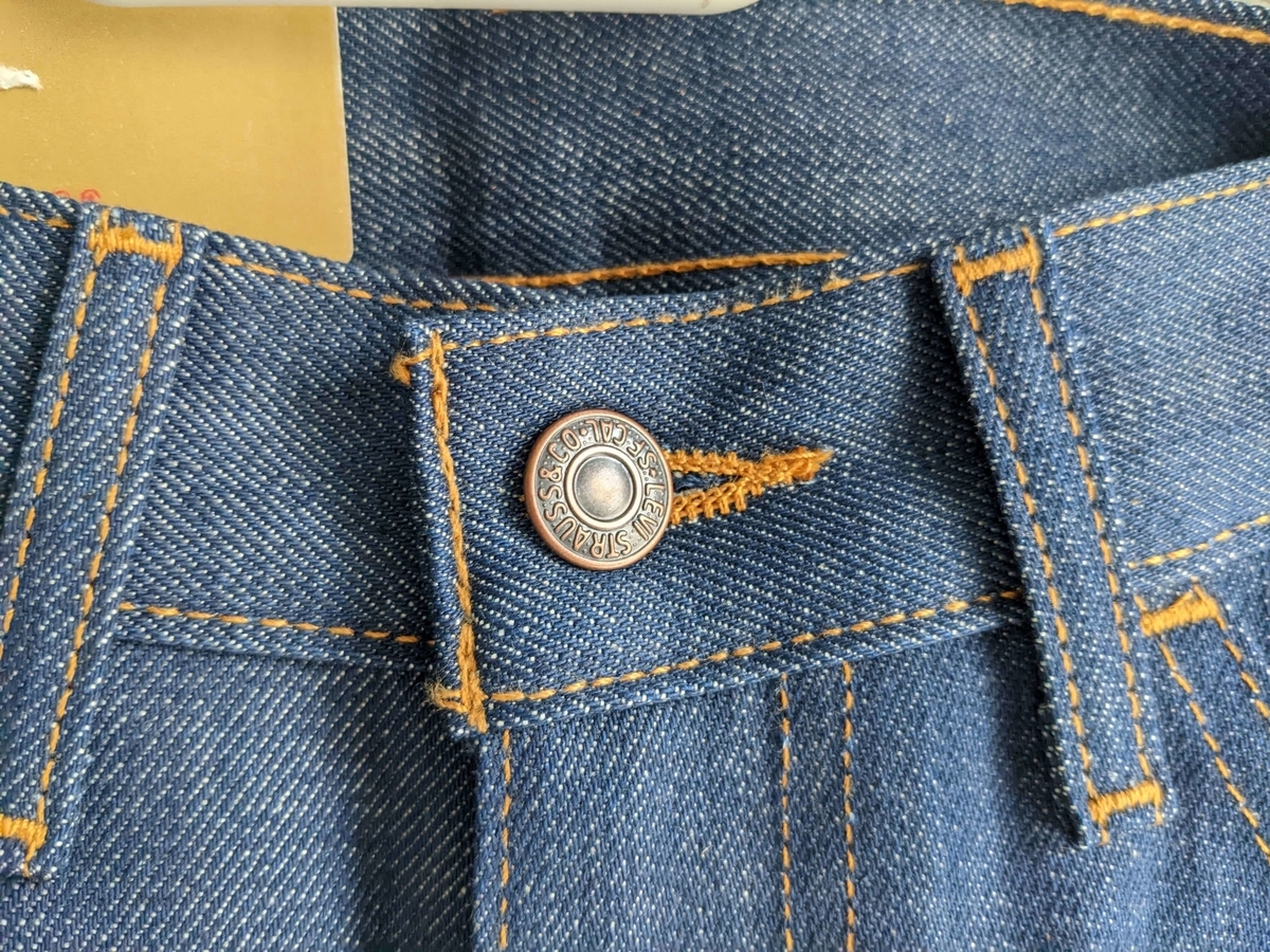 LVC 1965 606のボタン