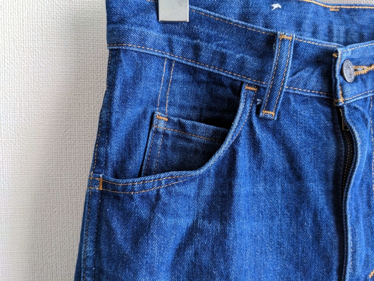 LVC606のコインポケット