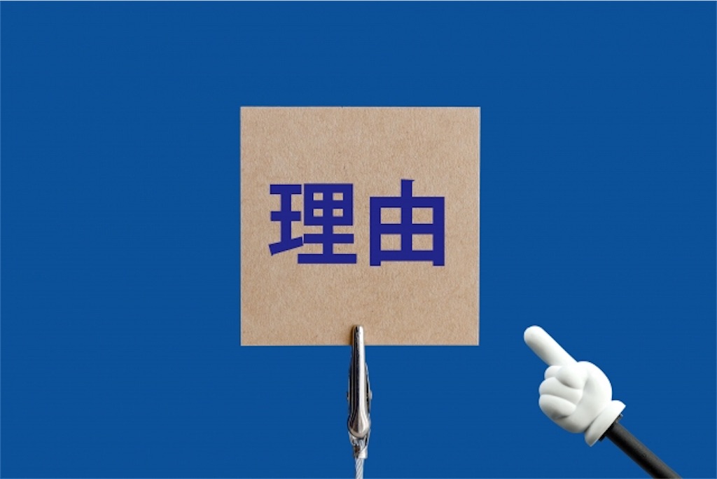 f:id:gsweets:20240107162616j:image