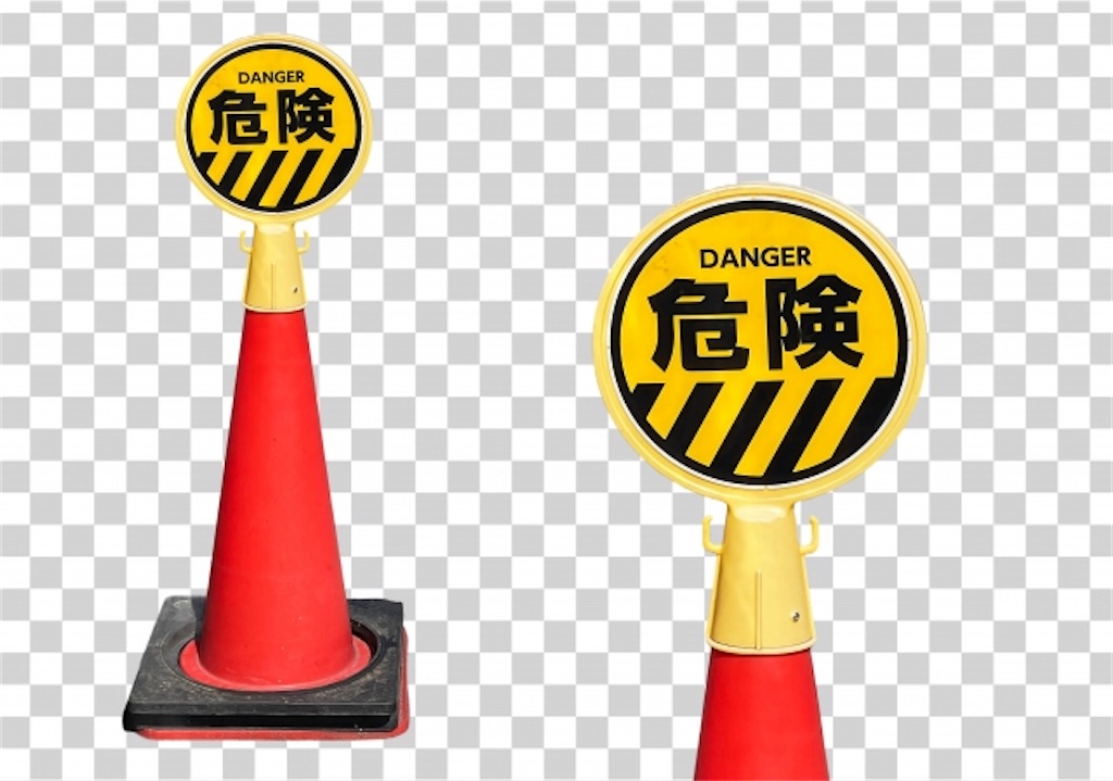 f:id:gsweets:20240111101206j:image