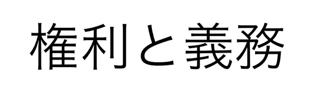 f:id:gsweets:20240207141140j:image