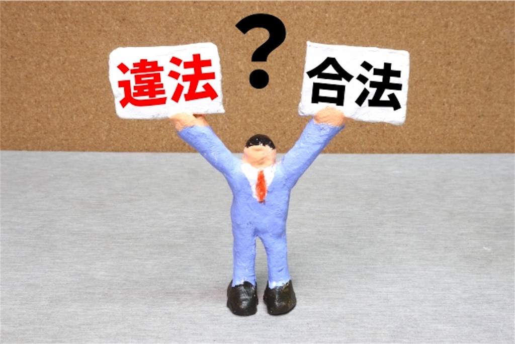 f:id:gsweets:20240308103449j:image