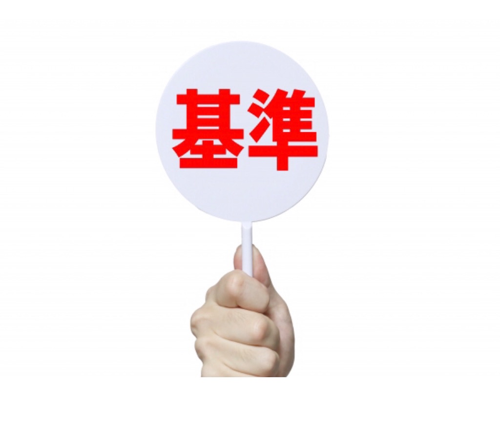 f:id:gsweets:20240314101719j:image