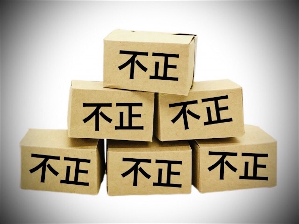 f:id:gsweets:20240422145611j:image