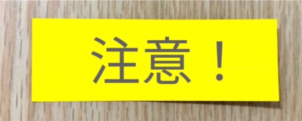 f:id:gsweets:20240531164152j:image