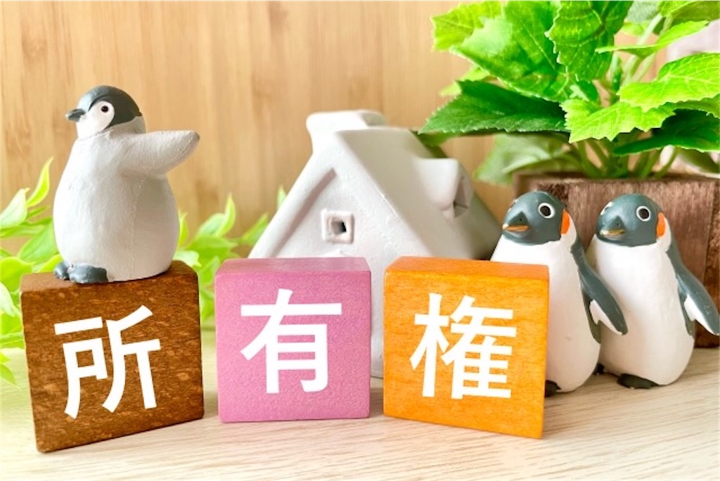 f:id:gsweets:20240611165621j:image