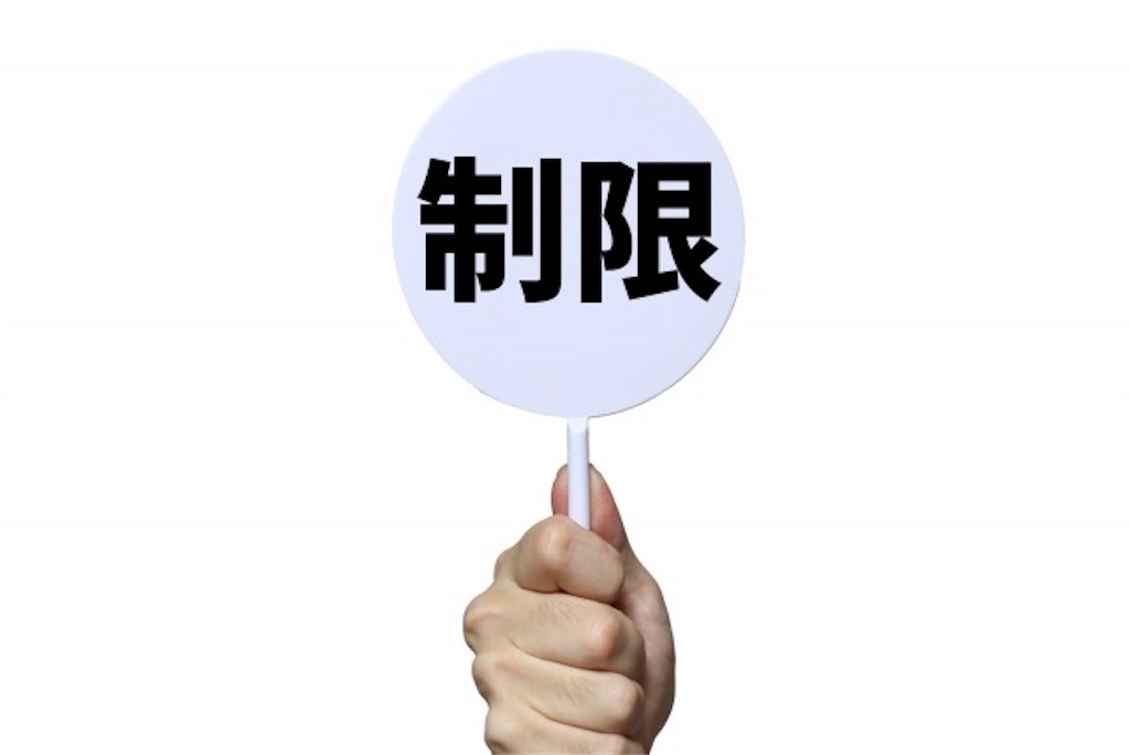 f:id:gsweets:20240713103427j:image